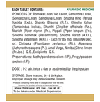 SDH Naturals Mahashankha Vati | Grocsy