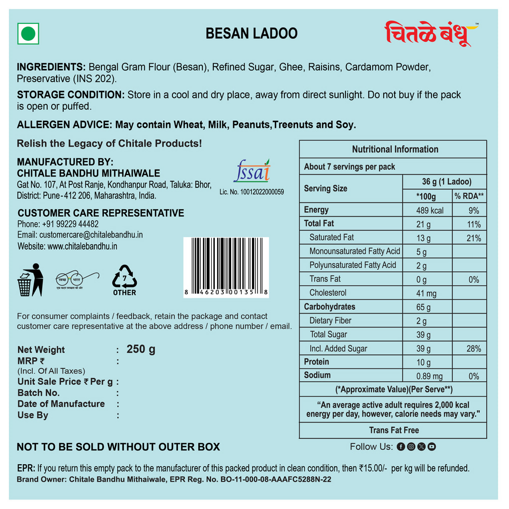 Chitale Bandhu Besan Ladoo | Grocsy