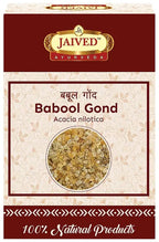 Jaived Ayurveda Babool Gond Gum | Grocsy