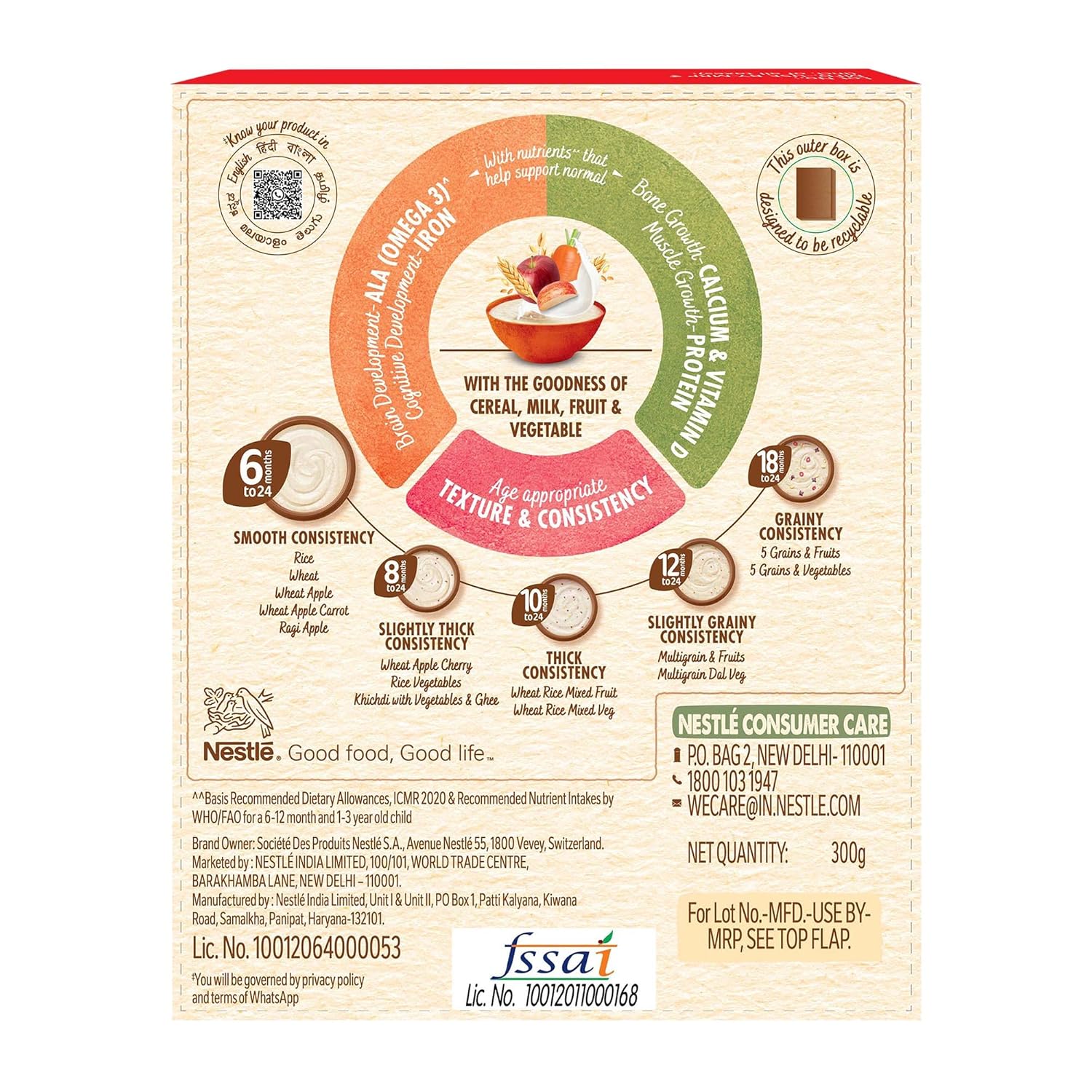 Nestle Cerelac Baby Cereal With Milk - Wheat Apple Carrot | Grocsy