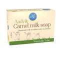 Aadvik Camel Milk Soap With Neem & Tulsi | Grocsy