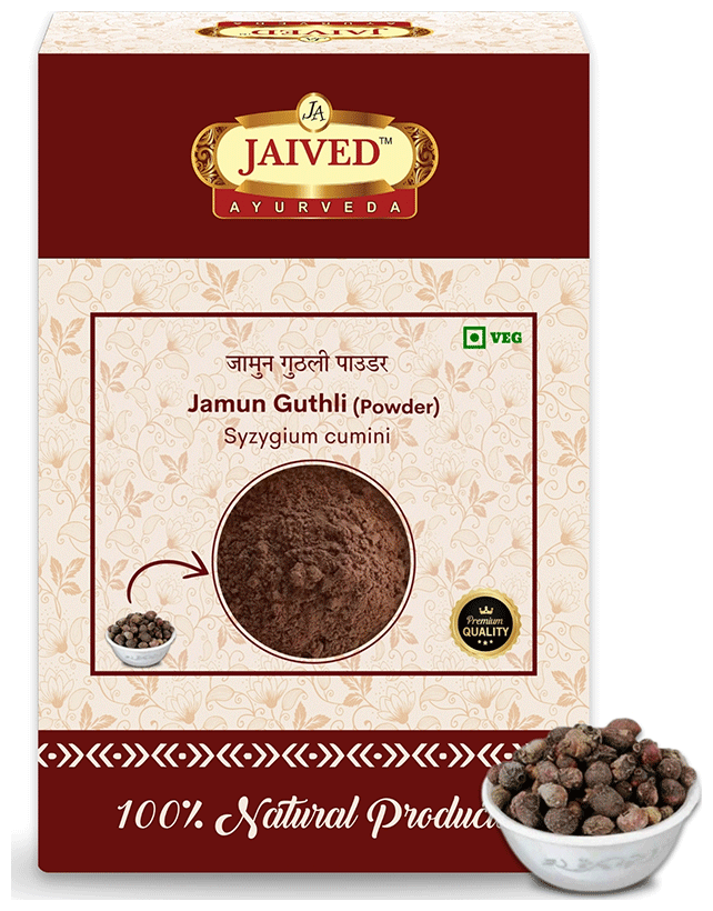 Jaived Ayurveda Jamun Guthli Powder | Grocsy