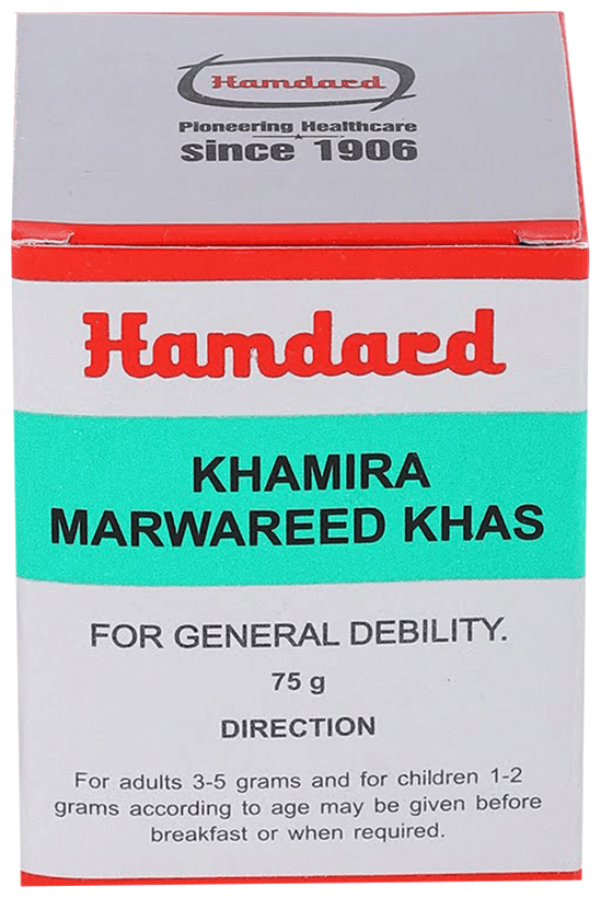 Hamdard Khamira Marwareed Khas | Grocsy