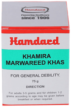 Hamdard Khamira Marwareed Khas | Grocsy
