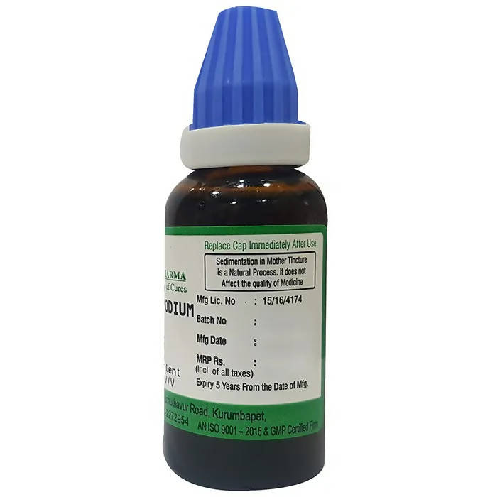 Hering Pharma Lycopodium Mother Tincture Q | Grocsy
