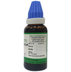 Hering Pharma Lycopodium Mother Tincture Q | Grocsy