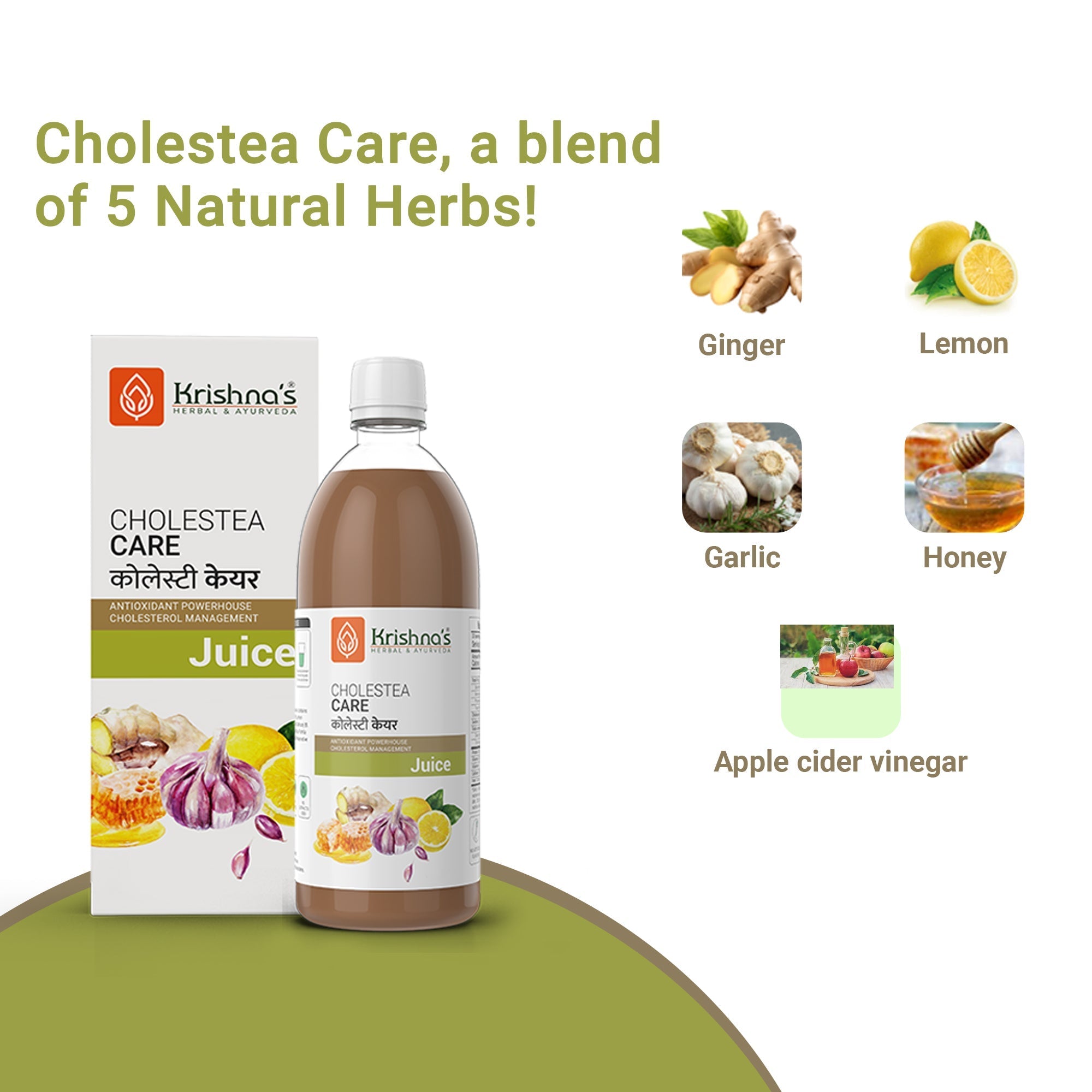 Krishna'S Herbal & Ayurveda Cholestea Care Juice | Grocsy