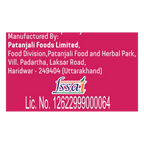 Patanjali Cholesterol Care Liquid | Grocsy