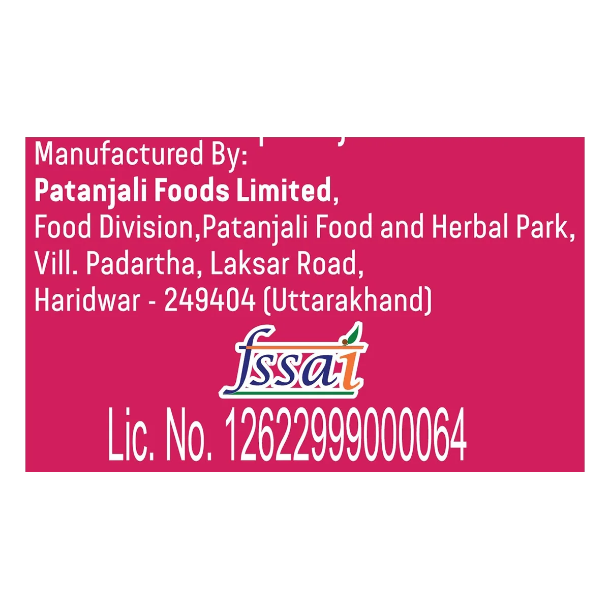 Patanjali Cholesterol Care Liquid | Grocsy