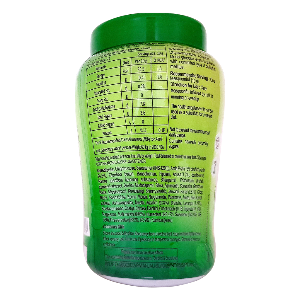 Patanjali Chyawanprabha (Sugar Free) | Grocsy