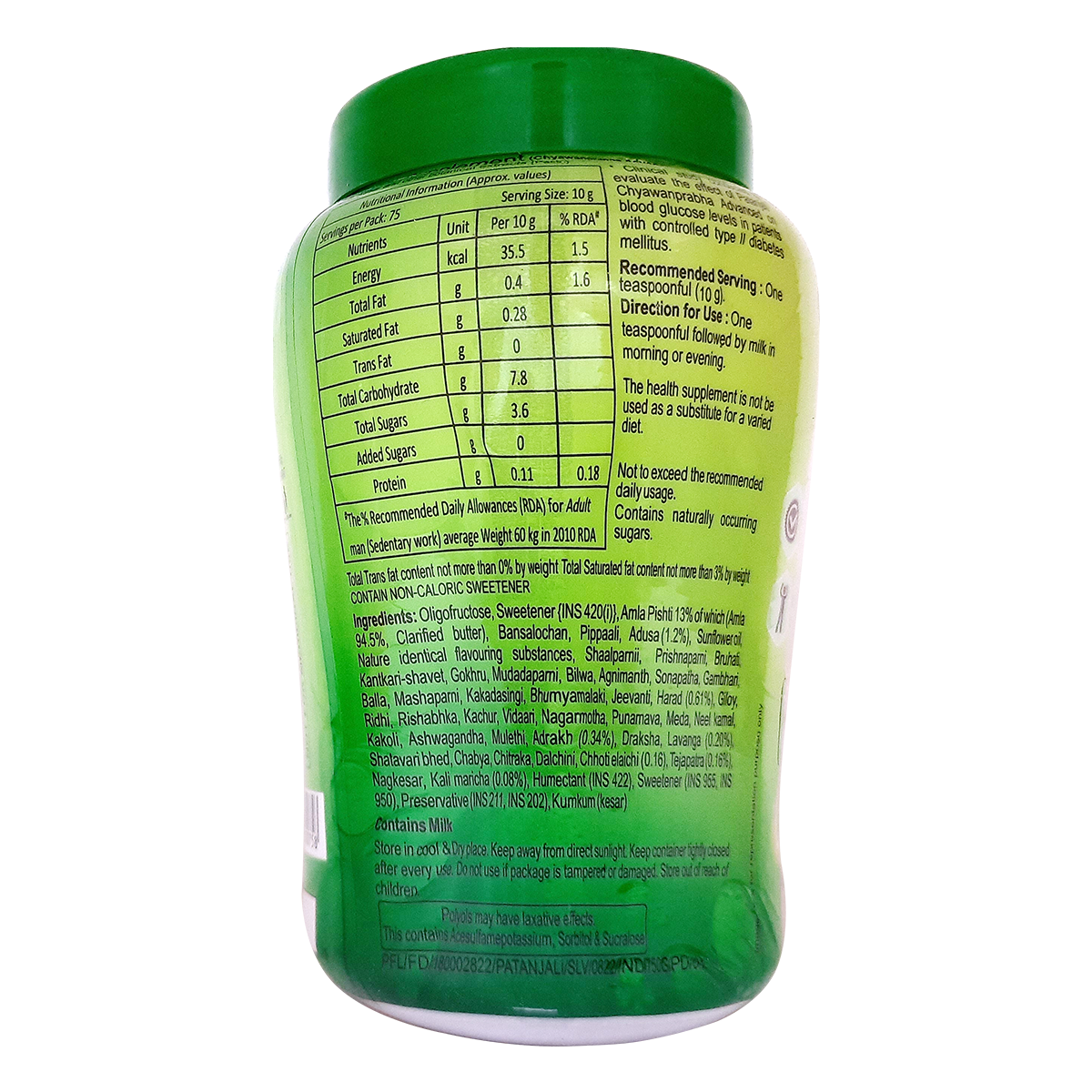 Patanjali Chyawanprabha (Sugar Free) | Grocsy