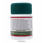 Birla Ayurveda Novajoint Tablets | Grocsy