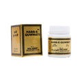 New Shama Habb-E-Quwwati Pills | Grocsy