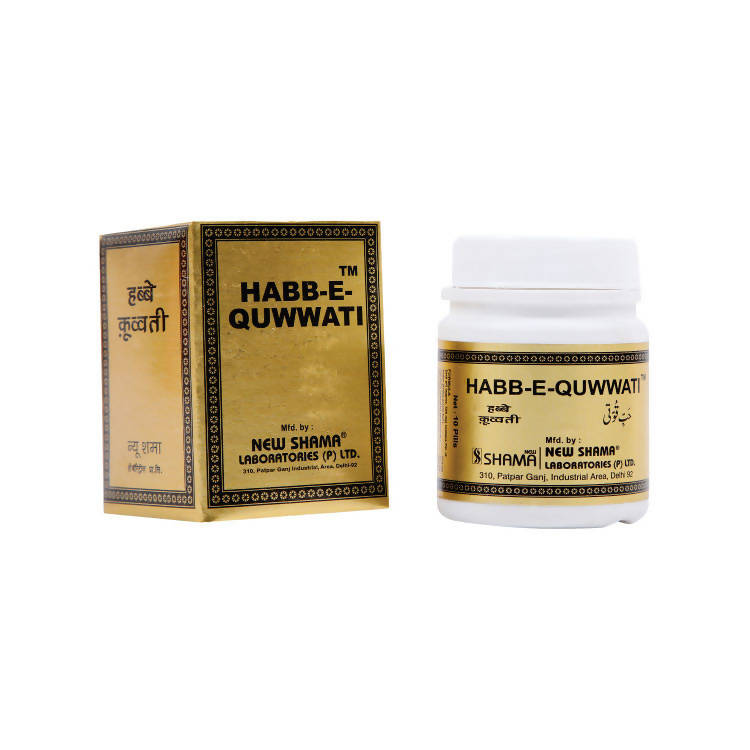 New Shama Habb-E-Quwwati Pills | Grocsy