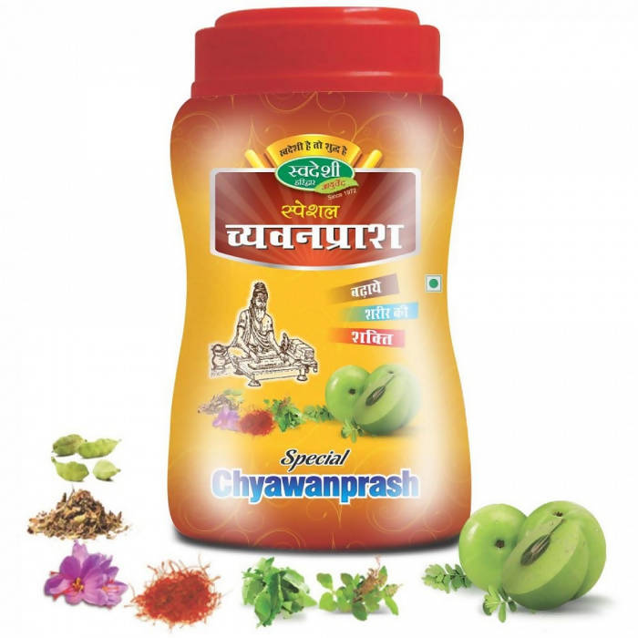 Swadeshi Special Chyawanprash | Grocsy