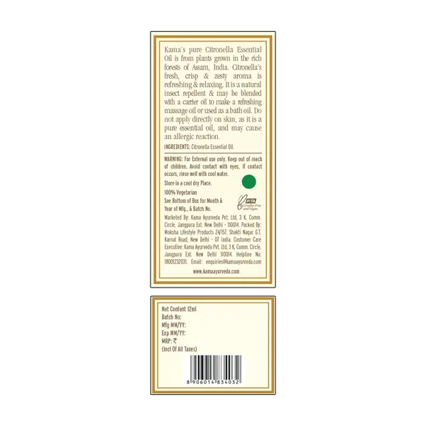 Kama Ayurveda Citronella Essential Oil 12ml | Grocsy