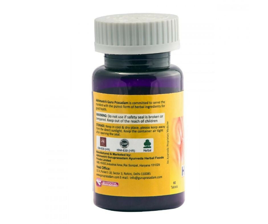 Guru Prasadam Herbal Antibotic Tablets | Grocsy