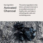 Haeal Charcoal Lotion | Grocsy