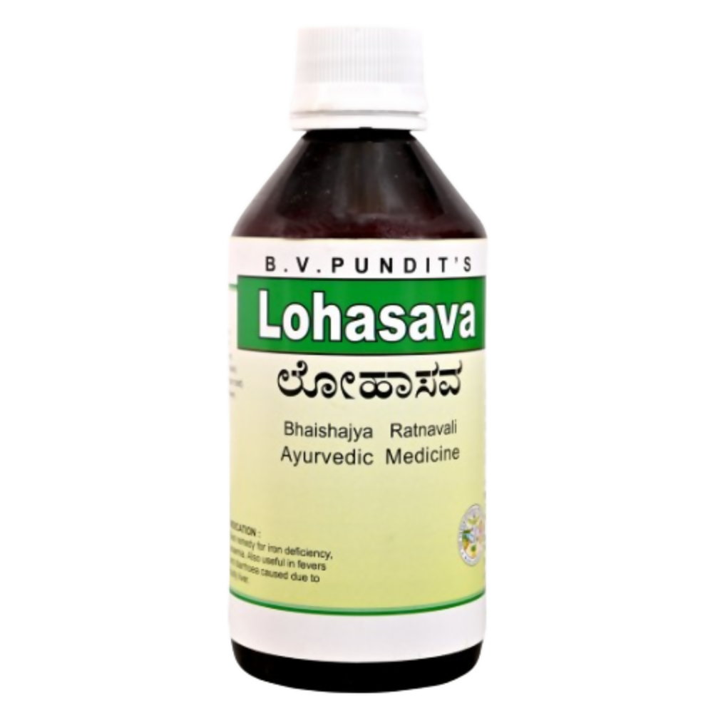 B V Pundit's Lohasava | Grocsy