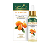 Biotique Glow Restore Grapeseed & Sea Buckthorn Treatment Oil | Grocsy