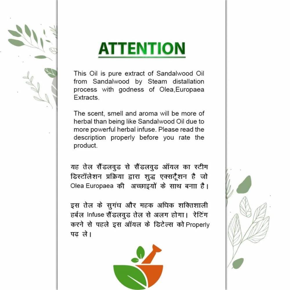 Brown & White Edible Sandalwood Oil Lite | Grocsy