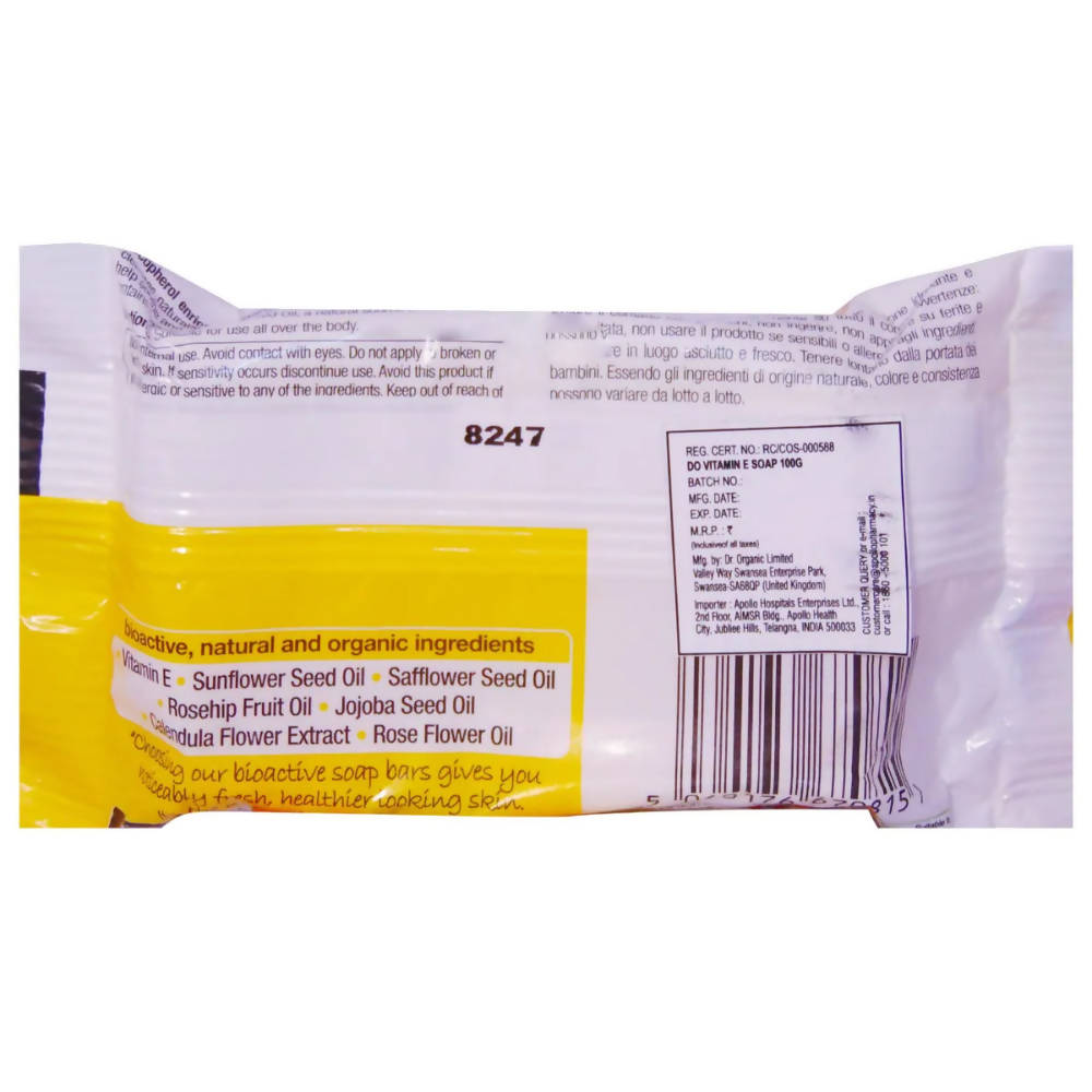 Dr.Organic Vitamin E Soap | Grocsy