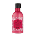 The Body Shop Japanese Cherry Blossom Strawberry Kiss Body Lotion | Grocsy