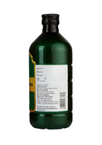 Kerala Ayurveda Kutajarishta | Grocsy