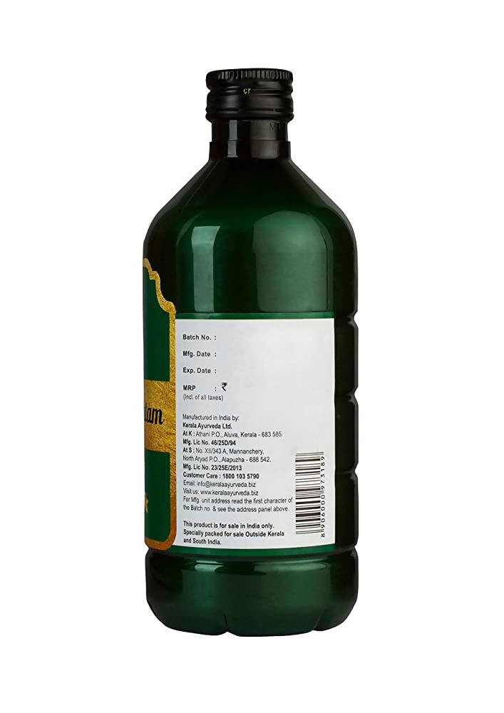 Kerala Ayurveda Kutajarishta | Grocsy