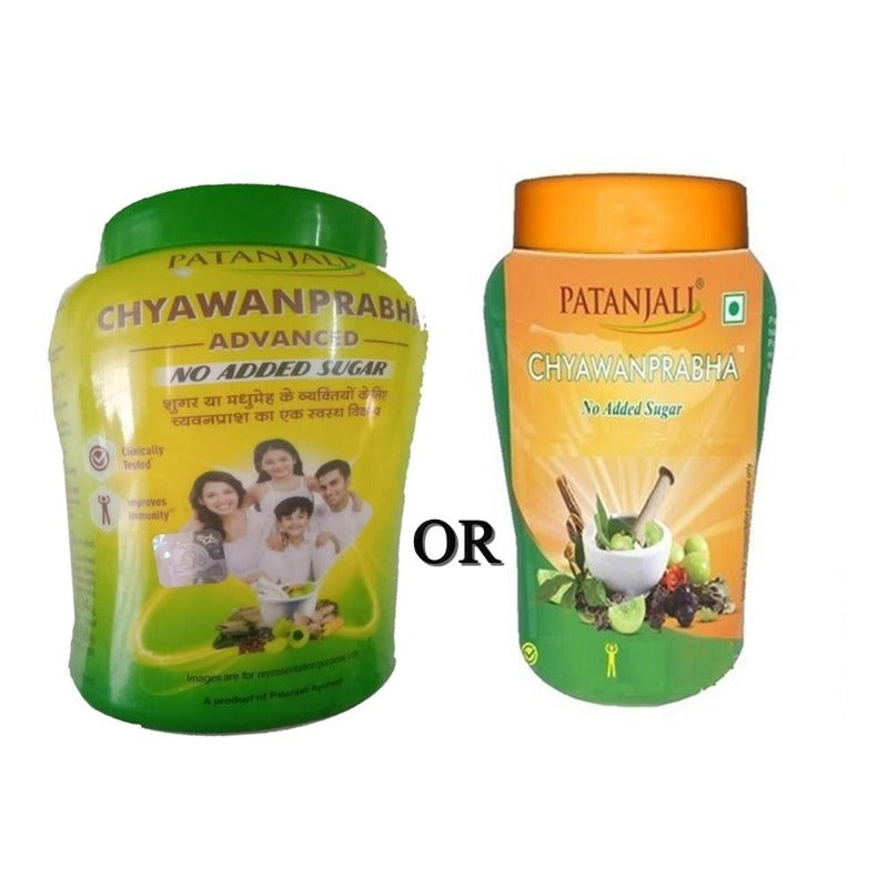 Patanjali Chyawanprabha (Sugar Free) | Grocsy