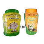 Patanjali Chyawanprabha (Sugar Free) | Grocsy