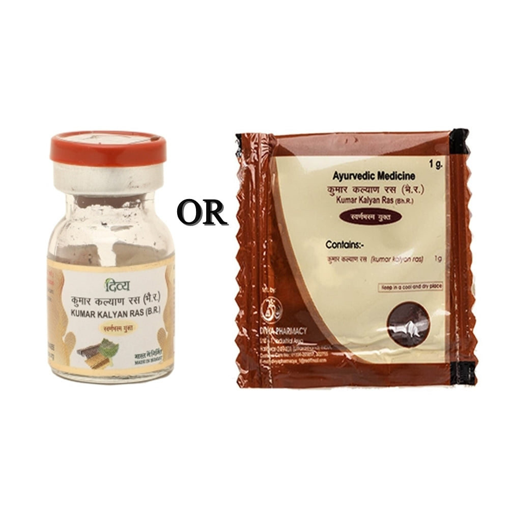 Patanjali Kumar Kalyan Ras (1 GM) | Grocsy