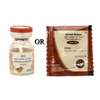 Patanjali Kumar Kalyan Ras (1 GM) | Grocsy