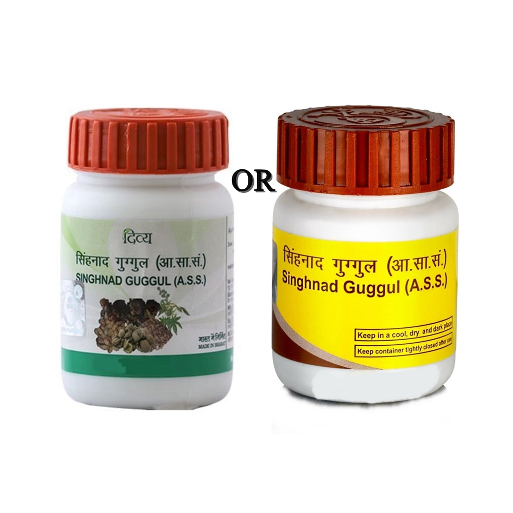 Patanjali Singhnad Guggul - Swadesiicart
