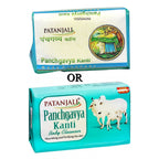 Patanjali Panchgavya Kanti Body Cleanser | Grocsy