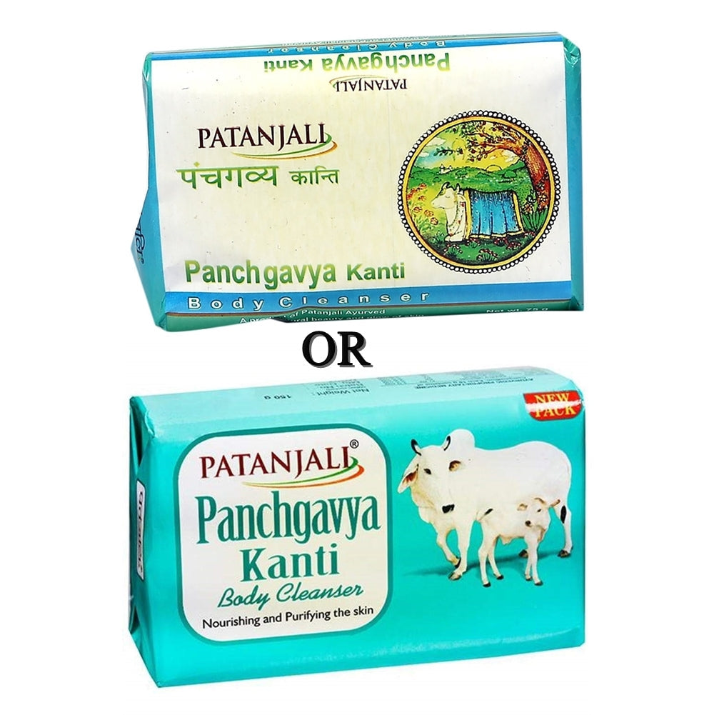 Patanjali Panchgavya Kanti Body Cleanser | Grocsy