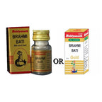 Baidyanath Jhansi Brahmi Bati with Gold | Grocsy