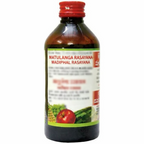 Baidyanath Nagpur Matulanga Rasayana (Madiphal Rasayana)