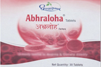 Dhootapapaeshwar Abhraloha