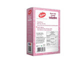 Katdare Foods Black Salt Powder (Padelon)
