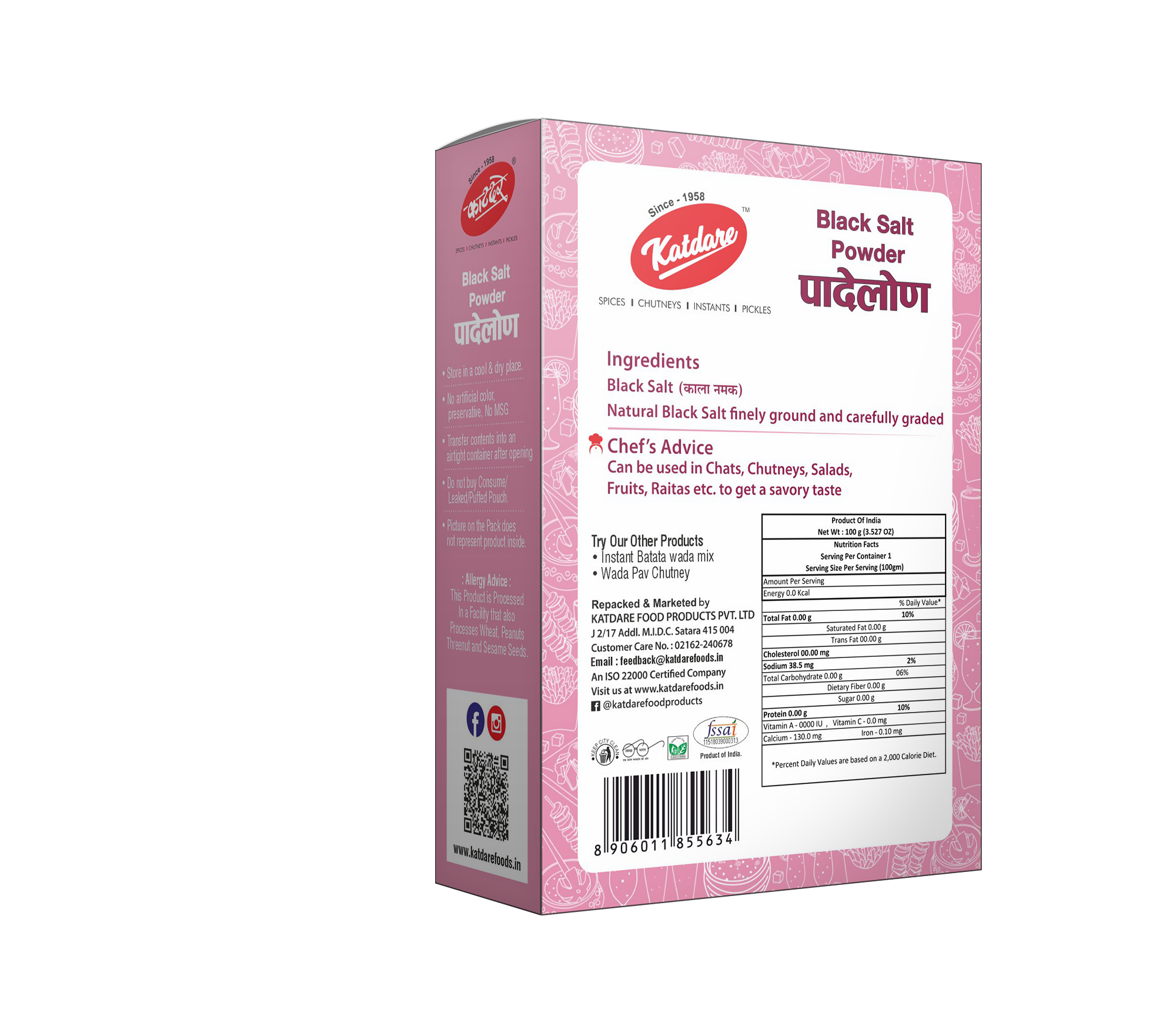 Katdare Foods Black Salt Powder (Padelon)