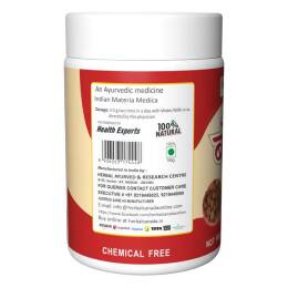 Herbal Canada Behra Churna Powder | Grocsy