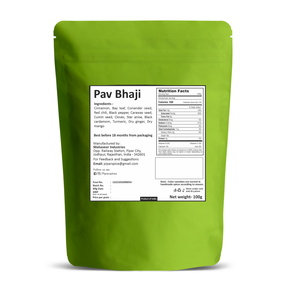 Pipar Spices Pav Bhaji Masala | Grocsy