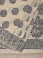 Cream and Black Cut Work Sico Cotton Saree with Body Buta and Border Design - Global Threads | Grocsy
