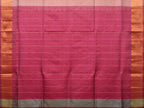 Cream and Pink Uppada Silk Handloom Saree with Checks and Contrast Pallu Design - Global Threads | Grocsy