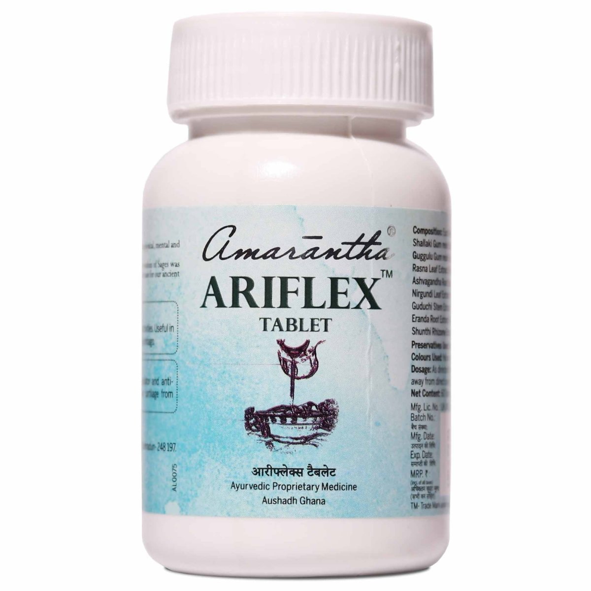 Amarantha Ayurvedic Ariflex Tablets | Grocsy