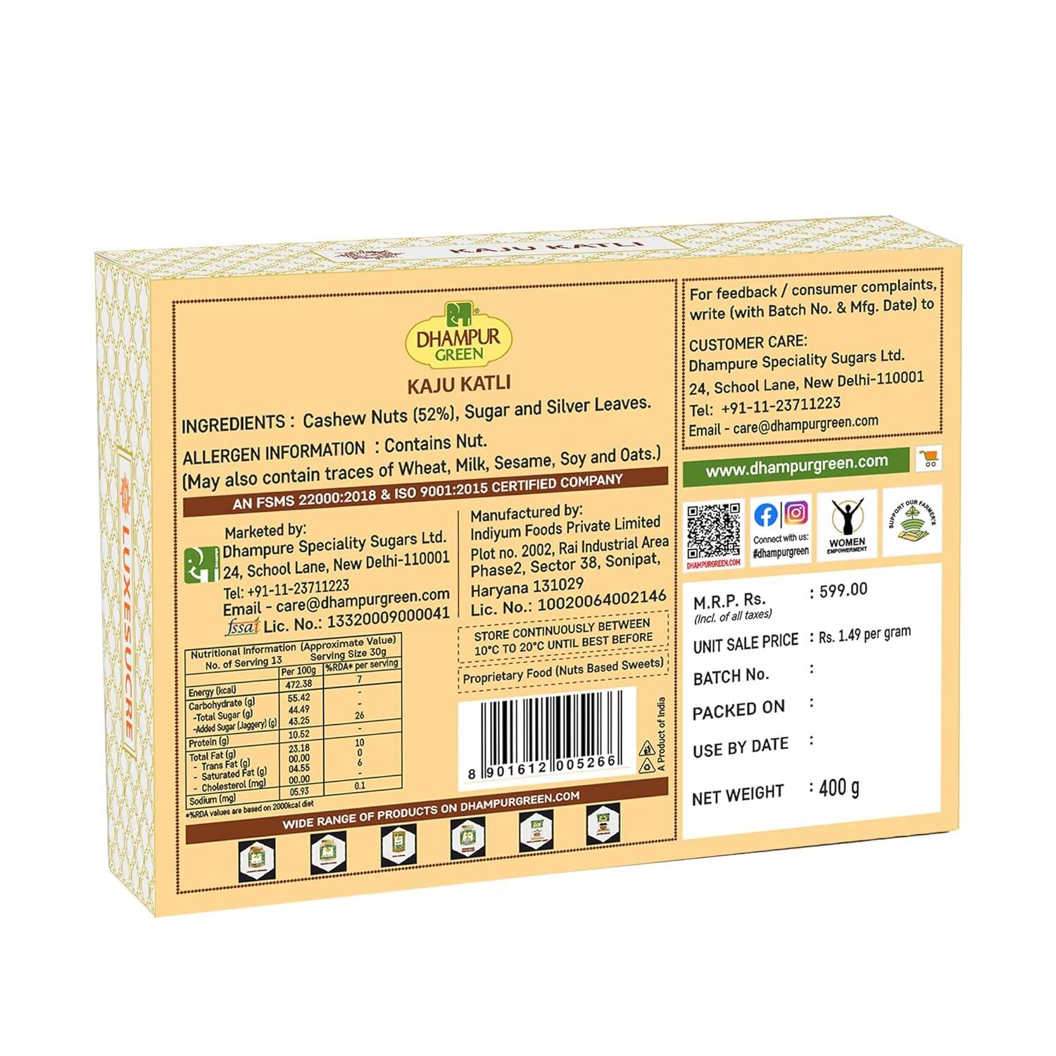 Dhampur Green Kaju Katli | Grocsy