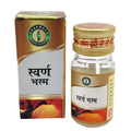 Sharmayu Ayurveda Swarna Bhasma | Grocsy