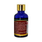 Organic Wellness Hair Conditioner | Grocsy