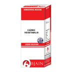 Bjain Homeopathy Carbo Vegetabilis Dilution | Grocsy